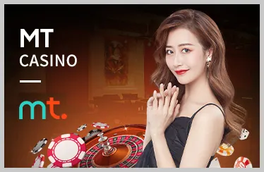 Chương Trình VIP hi8